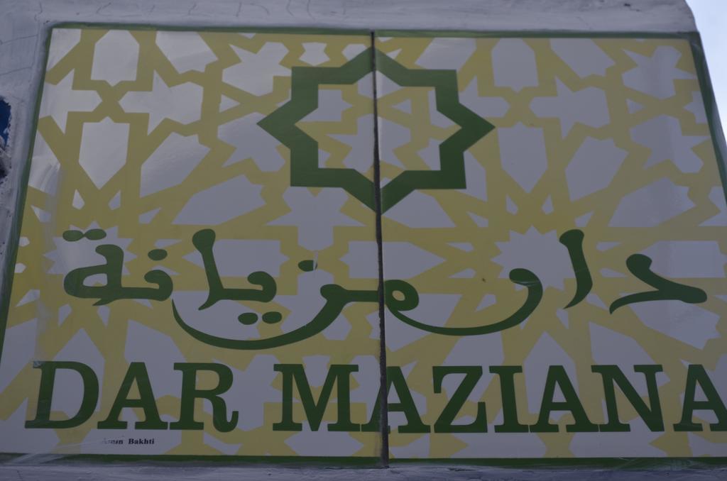 Dar Meziana Bed & Breakfast Чефчауен Екстериор снимка
